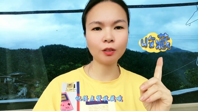 怎样在首播前建立抖音号？