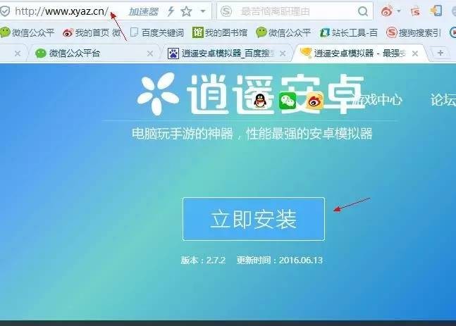 陌陌app一天吸粉1000+实操测试细节暴光