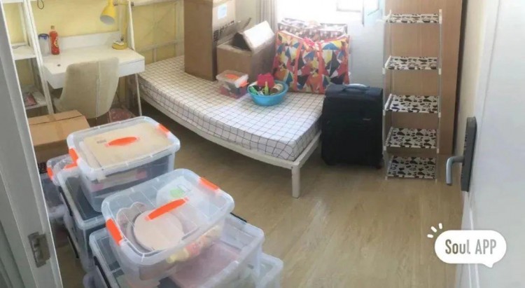 别让任何人说你不行!Soul鼓励年轻人勇敢逐梦