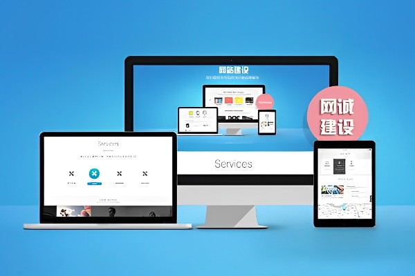 如何销售qq号？