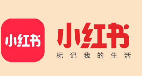 小红书帐号租给别人违法吗？