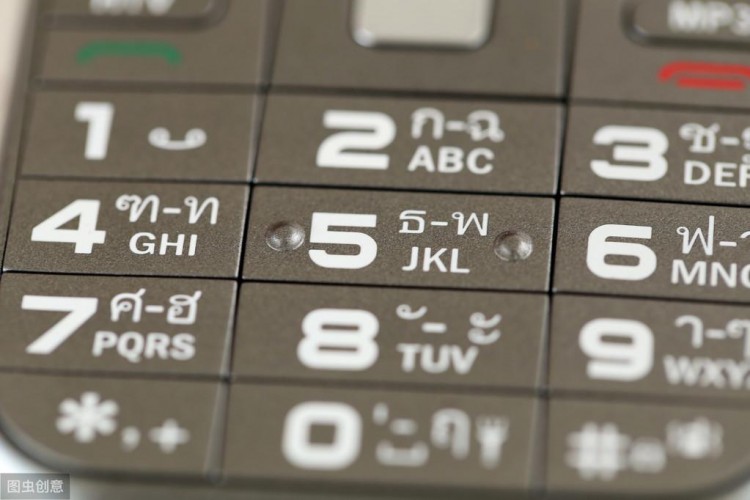 为什么手机号是11位数？真没想到，原来还有那么多讲究