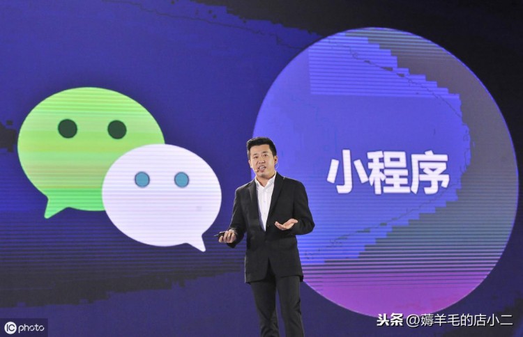 微信到底能不能赚钱