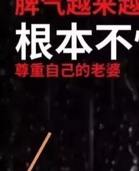 日赚300+的快手赚钱项目分享新手可操作！你试试