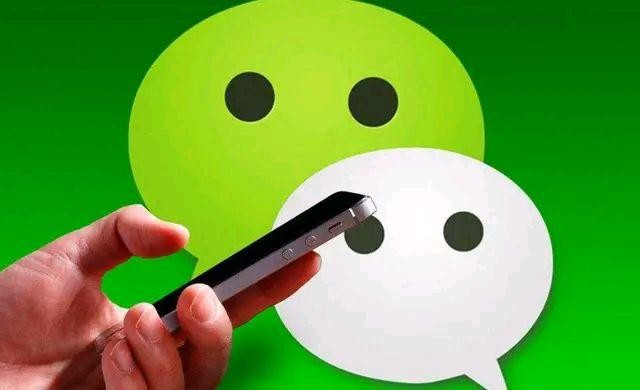 玩微信也可以“赚钱”？马化腾真正的良心，还有另外一个收入来源！