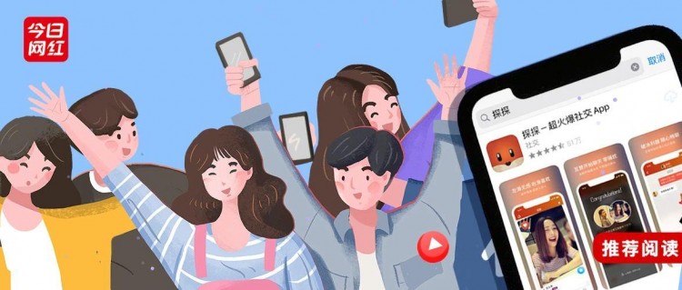 四个月了，公会们做探索的感觉怎么样？