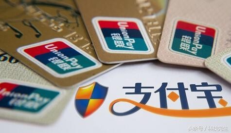 支付宝为何要做社交？支付宝顶头老板这么说