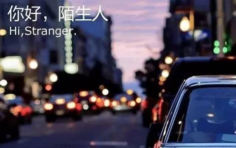 与微信对决的陌陌为什么能更活跃，还能赚钱？