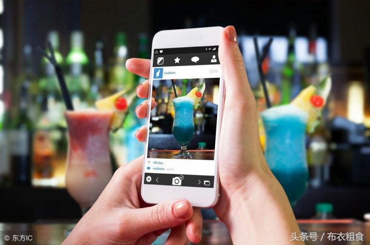 不要轻易在微信上寻找真爱