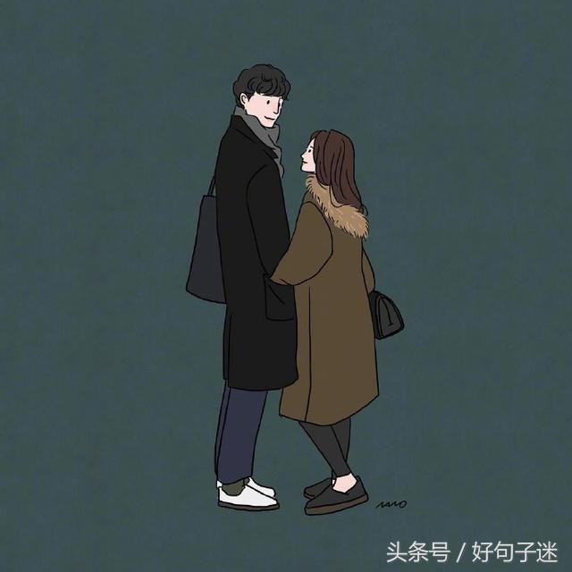 微信朋友圈最走心的爱情说说句句经典现实大部分的人没见过!