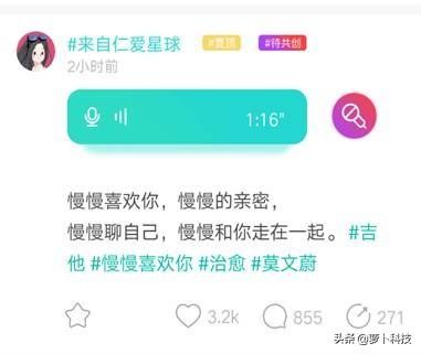 遇见soul让你怦然心动！