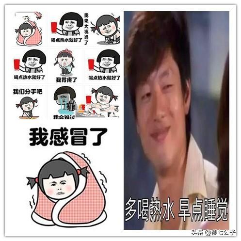 有一种恋爱叫微信式恋爱隔着屏幕说不尽的甜言蜜语