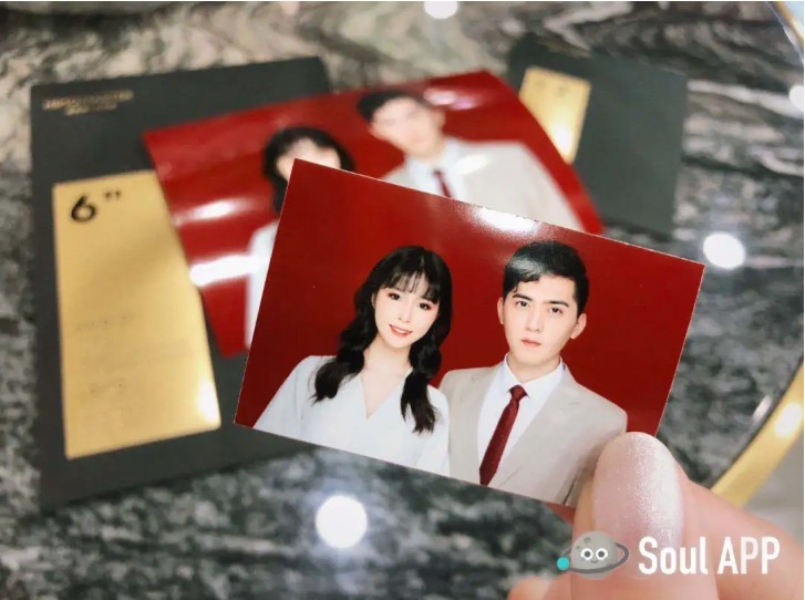 七夕高甜狗粮:他们在Soul遇见婚姻