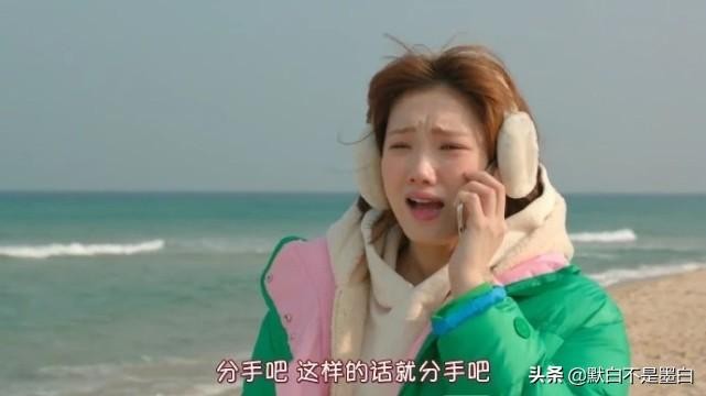 微信式的爱情:见面好说分手一段感情才能真正的结束