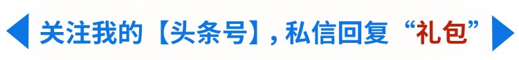 从零开始建社群:这有三个大招教你迅速运营好微信社群!