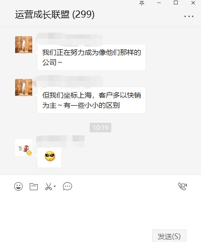 别瞎搞社群！这5张图思维导图教你7大社群运营手段