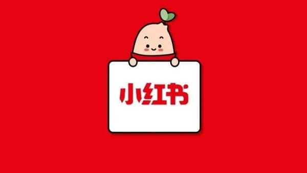 如何找到小红书的业余推广?