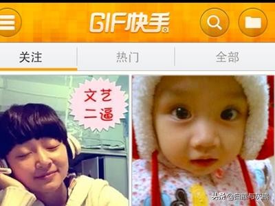 快手上交易买东西安全吗？