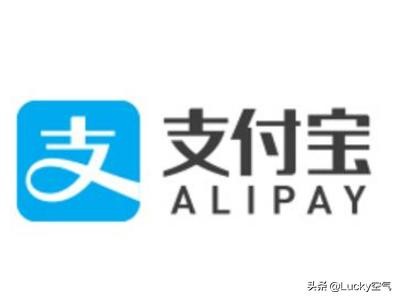 同一个人可以有两个支付宝账号吗？