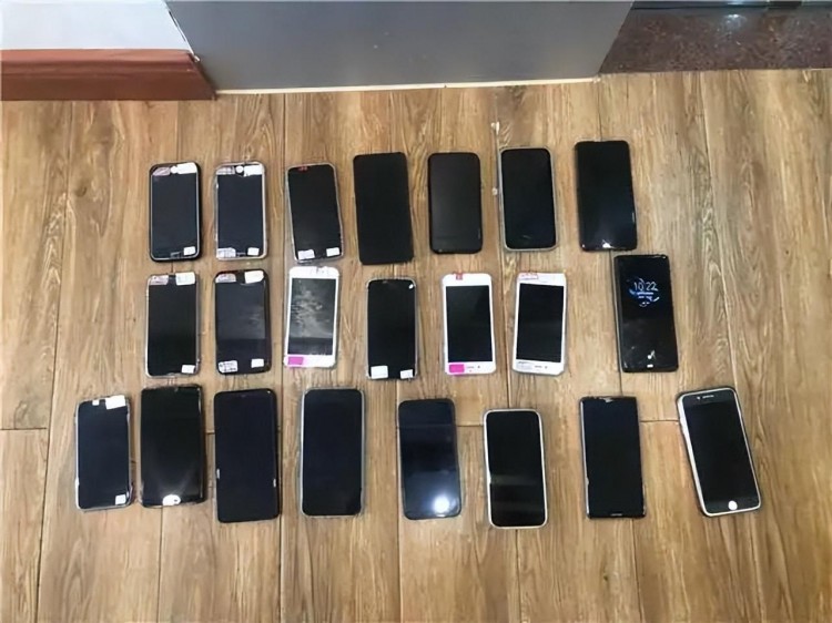 买卖网络帐号查!