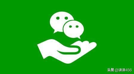 微信快速加人的几种办法？