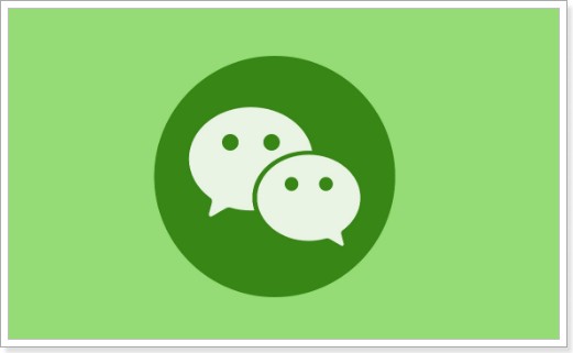 微信账号是什么?