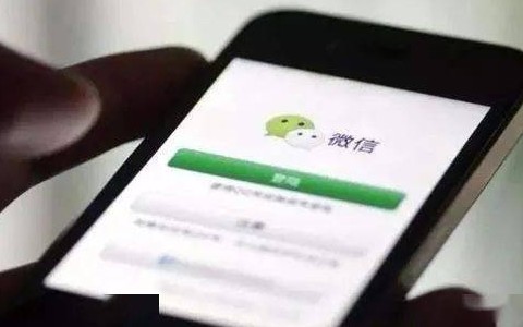 什么是微信号租赁？