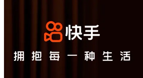 快手改头像显示账号已重设是什么意思