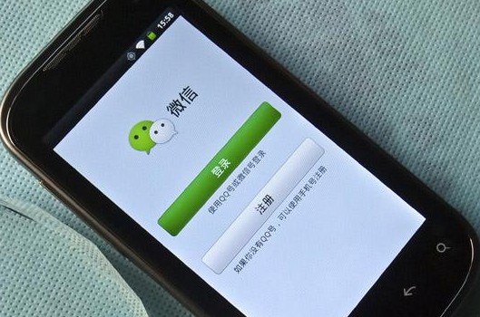 公司微信与个人微信的区别?