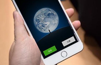 两个人可以同时登录一个微信号吗？