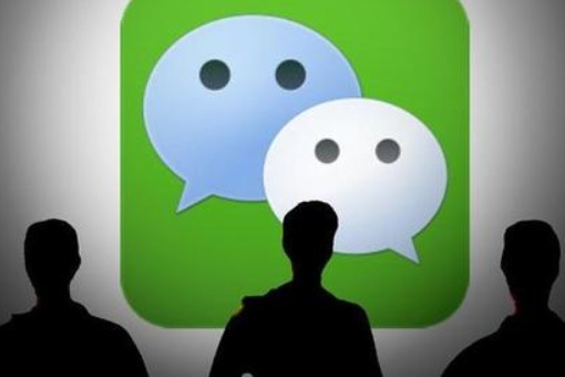 微信帮别人解封有什么影响吗