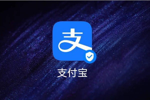 商业收款码平台哪个最好？