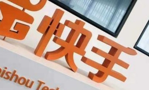 快手是如何赚钱的？