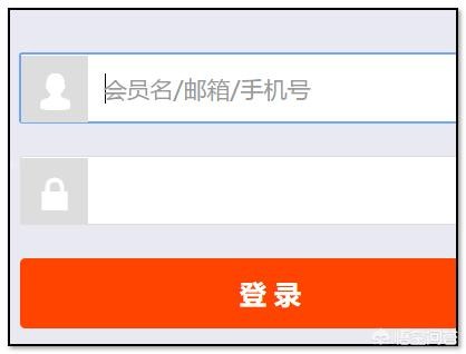 淘宝ID如何查看？