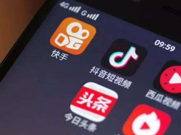 一个手机2个抖音号会限流吗?