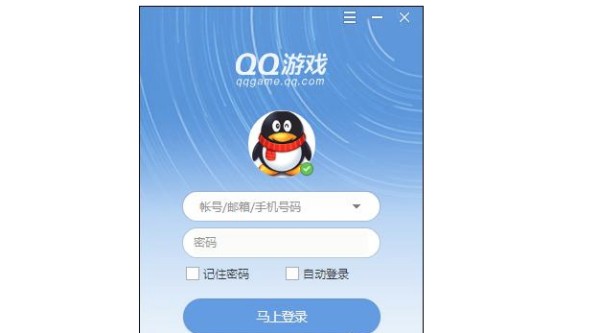 怎么把qq游戏号单独卖？