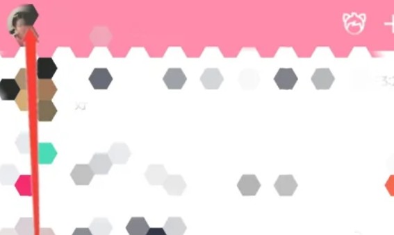 qq已经完善实名还不能用余额?