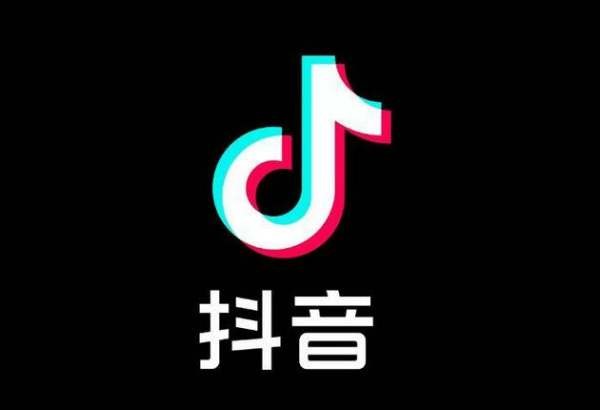 抖音1到60级价格表?