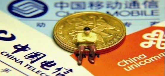 新买的手机号已经被别人注册了微信号怎么办