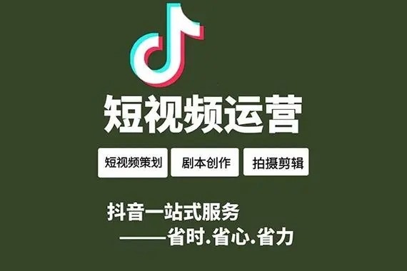 抖音直播账号可不可以购买账号?