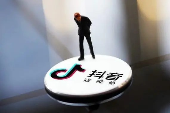 评定抖音的线下交易引导效果？