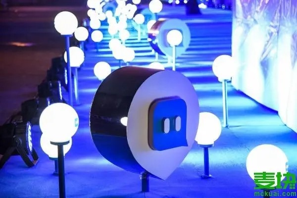 陌陌怎么样才能注销实名认证？