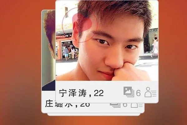 探探是干嘛的？