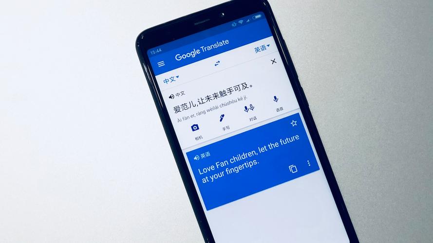 使用账号登录Telegram的方法