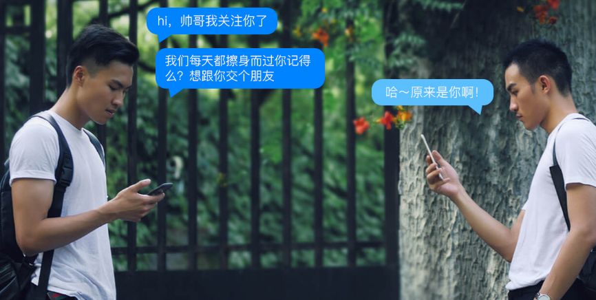 小蓝账号被盗，应该怎么办？