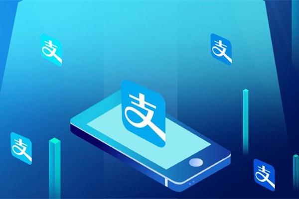 2023支付宝收款码怎么申请？