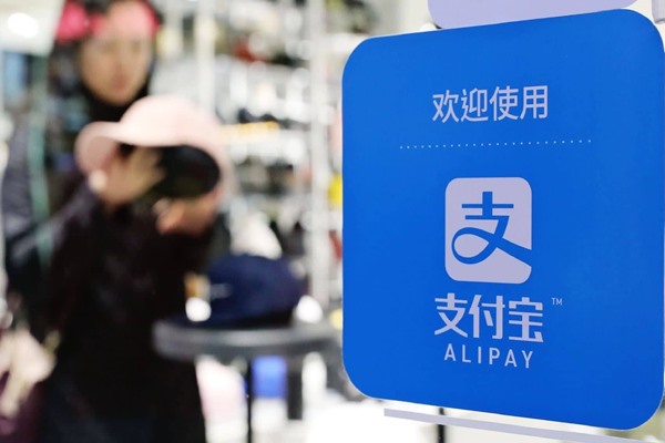 支付宝账号被盗怎么处理？